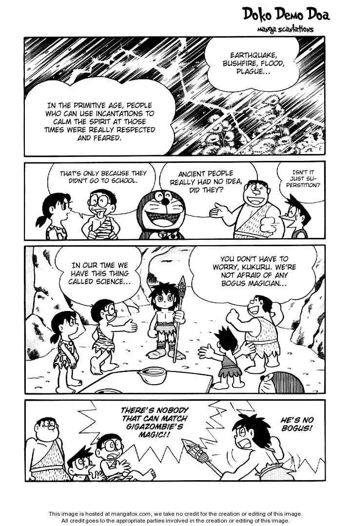 Doraemon Long Stories Chapter 9.2 39